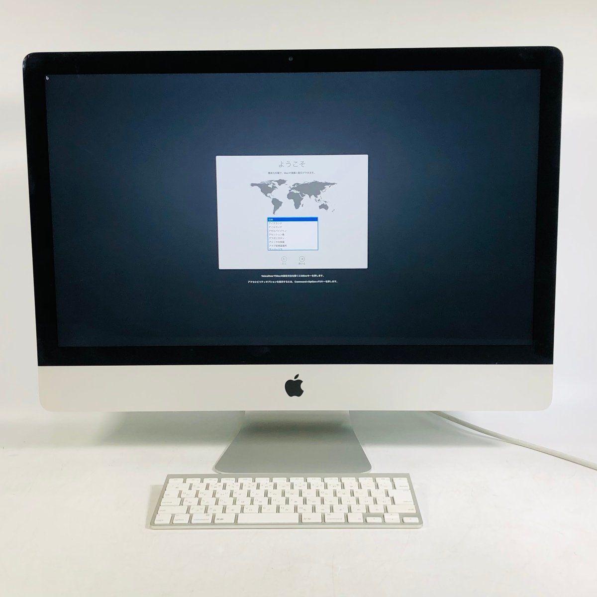 iMac 27インチ シルバー 動作確認済み 動作確認済み iMac 27インチ (Late 2012) Core i7 3.4GHz/16GB/FD 1TB