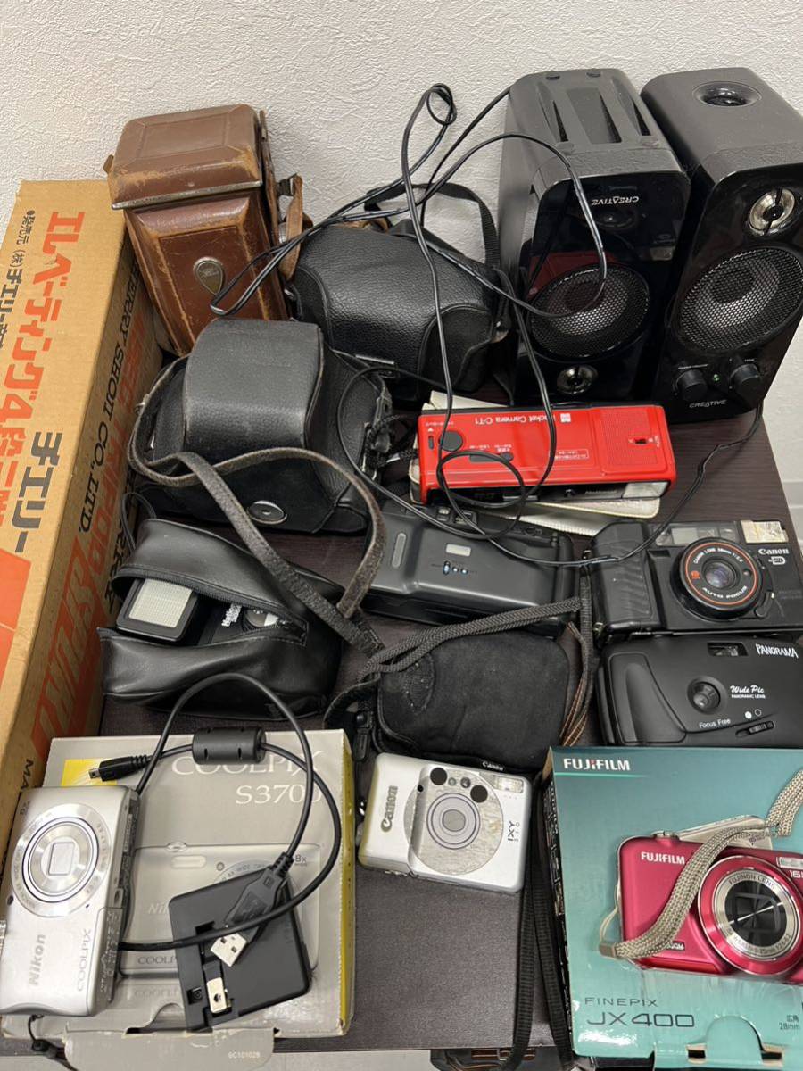 さ[MtY1228]カメラ デジタルカメラ他 【家電まとめ】 ジャンク品 含む