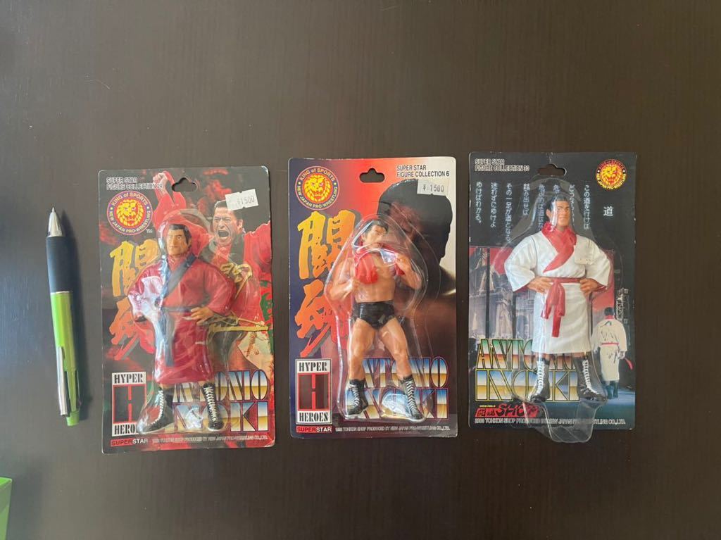 闘魂 アントニオ猪木 フィギュア 3体 アントニオ猪木 新日本プロレス
