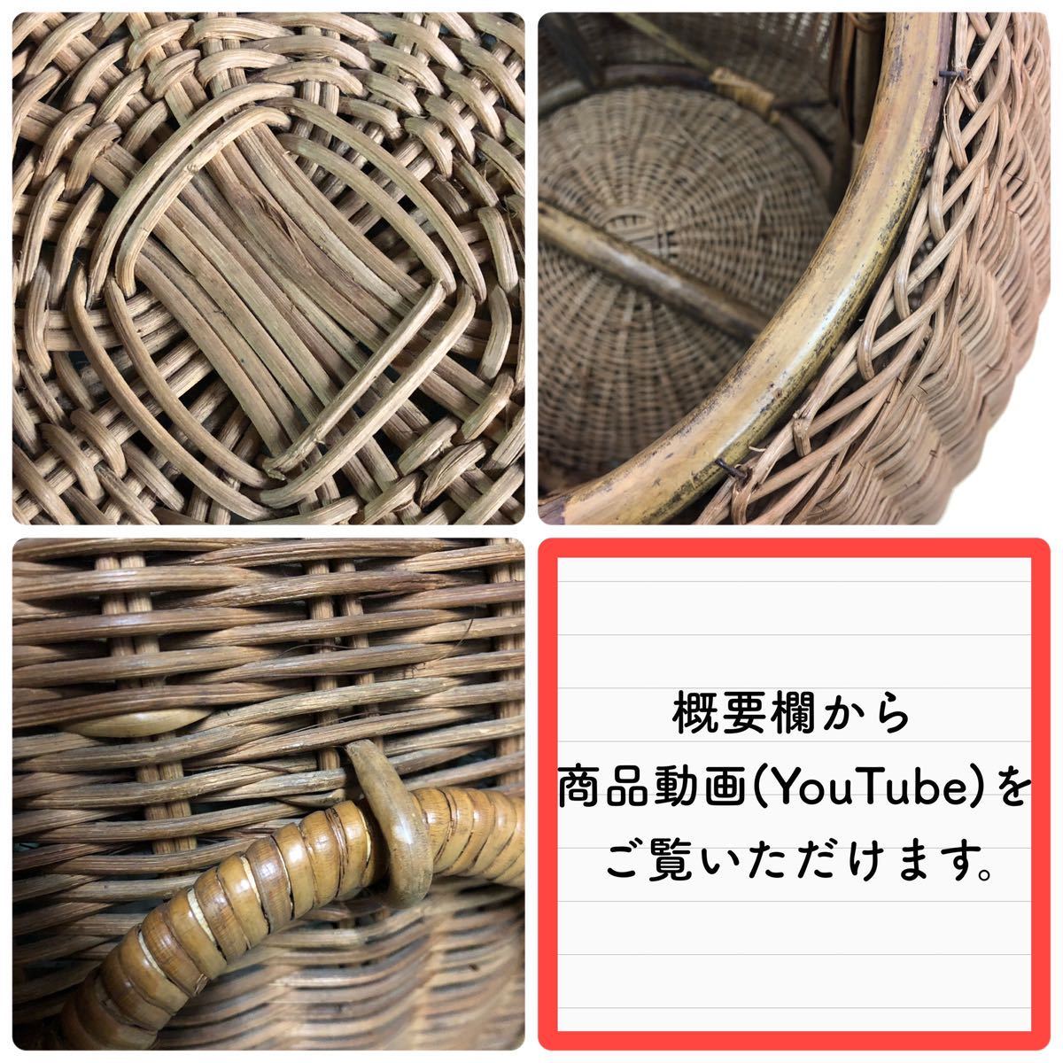 籐 ラタン スツール② 椅子 イス オットマン チェア ナチュラル