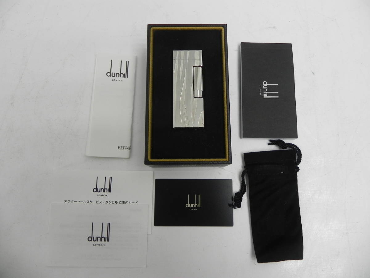 ダンヒル ガスライター ローラー式 dunhill ライター シルバー Dunhill 