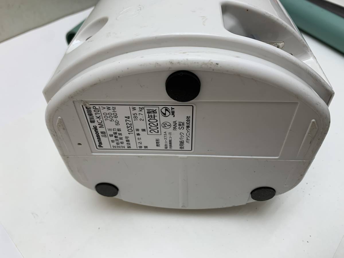 Panasonic パナソニック MC-K10P 紙パック式 掃除機 2020年製/清掃用具 