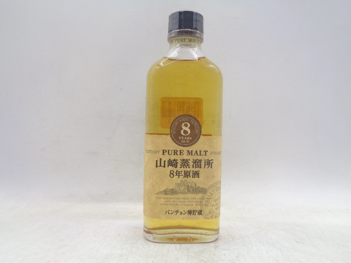 サントリー ウイスキー | サントリーウイスキー 700ml 700ml瓶 角瓶 ブレンデッド 43% オールド 商品情報（カロリー・原材料 WHISKY ウイスキー・オン・ザ・ウェブ お酒 箱なし 640ml瓶