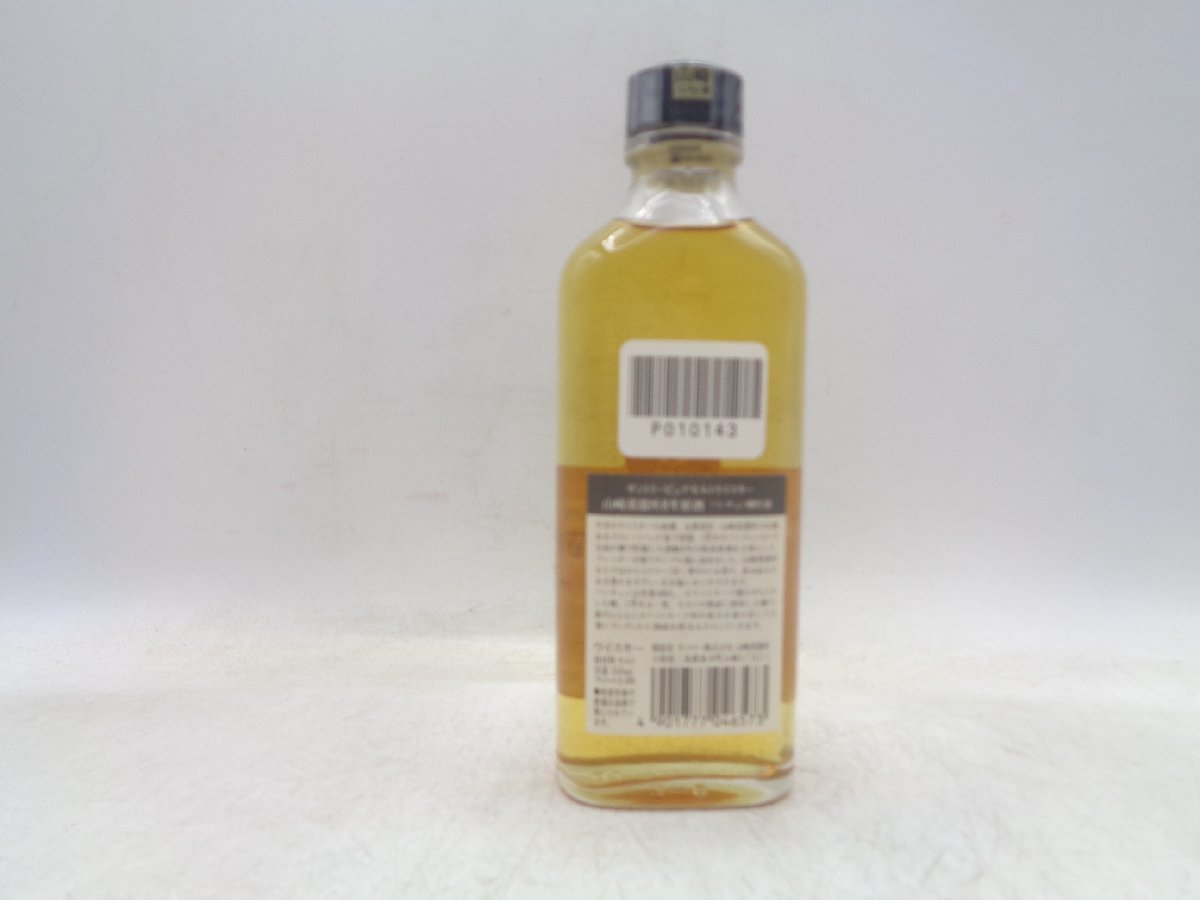 サントリー ウイスキー | サントリーウイスキー 700ml 700ml瓶 角瓶 ブレンデッド 43% オールド 商品情報（カロリー・原材料 WHISKY ウイスキー・オン・ザ・ウェブ お酒 箱なし 640ml瓶