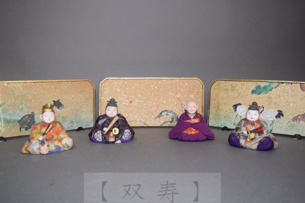 ひょうたん】ガラスケース入りの古い雛人形[アンティーク 雛祭り 五段飾り]