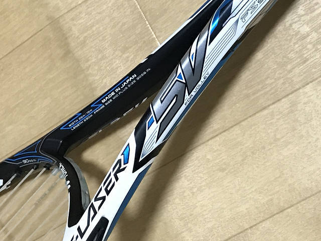 中古YONEX テニスラケット ソフト 軟式 エフレーザー5V FLR5V F-LASER 5V