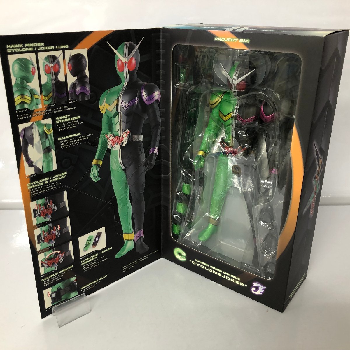 PBM! 「仮面ライダーW サイクロンジョーカー」 アクションフィギュア