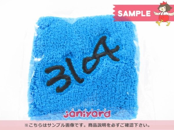 嵐 大野智 ソロコン 2006×お年玉/嵐=3104円 リストバンド [良品] 嵐 大野智