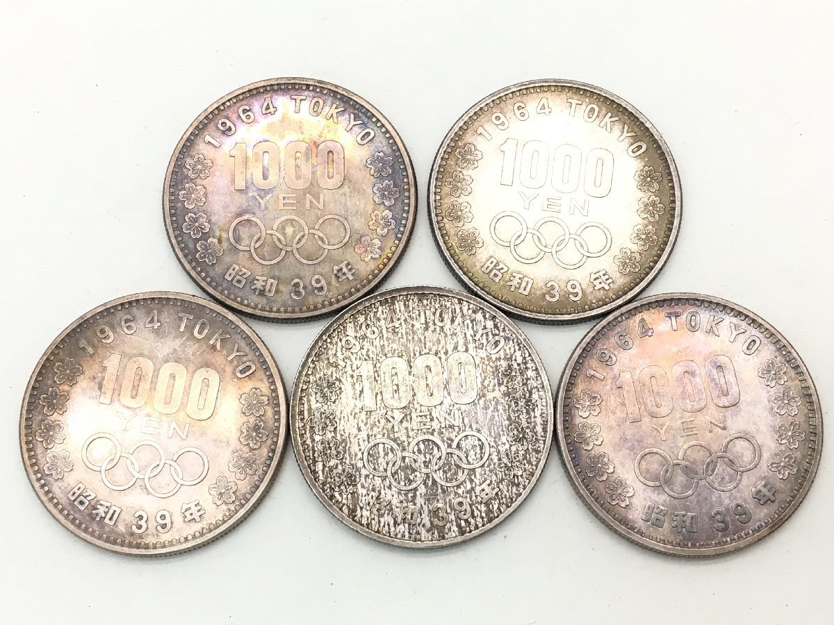◇ 昭和39年 1964年 東京オリンピック記念 千円銀貨幣 5枚 5，000円分