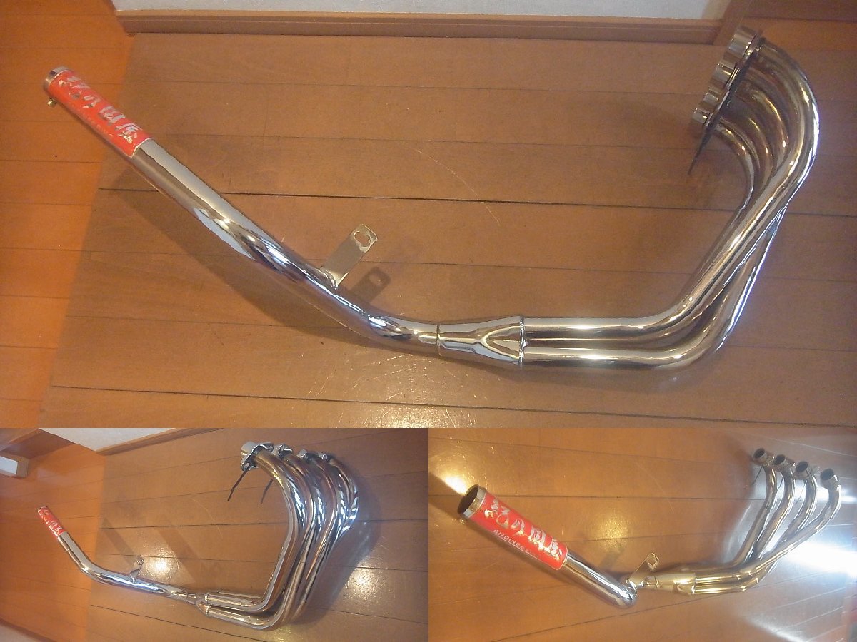 ▽ CB400SF-Vtec（NC39）△ スリム管 43Φ マフラー です！ワンピース 