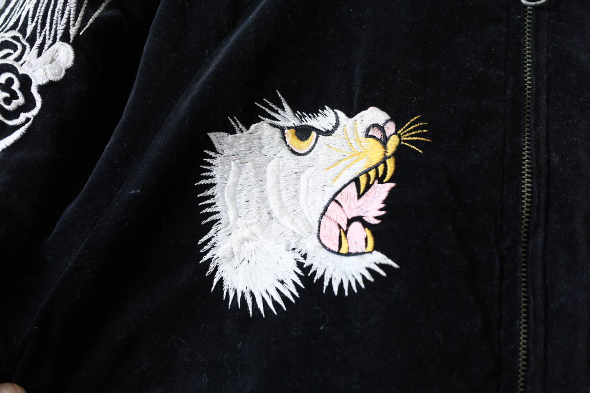 ☆オールド 虎龍鷹富士山刺繍 別珍×キルティングリバーシブル 
