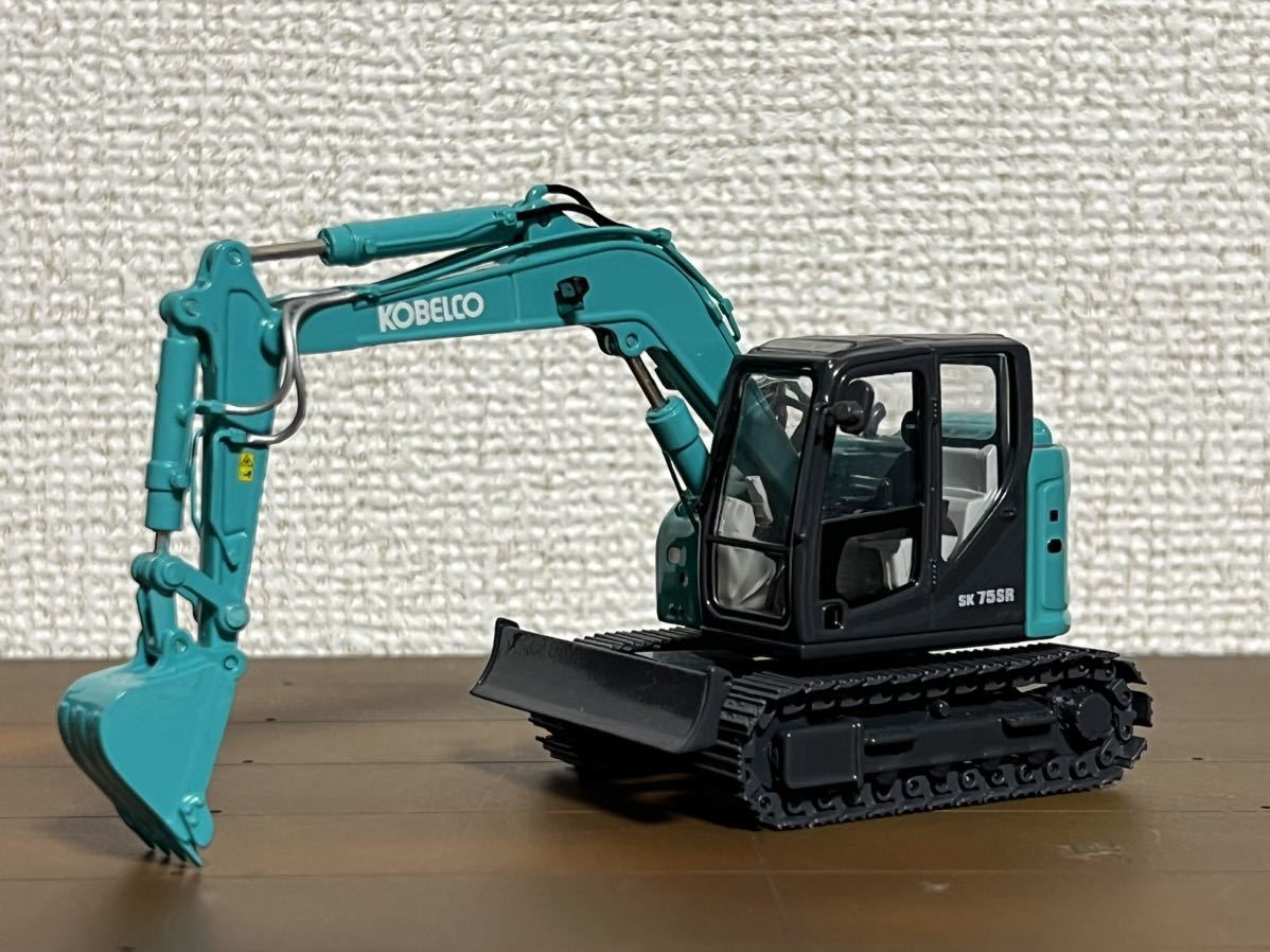 在庫ラスト！ コベルコ SK75SR-7 PerformanceXDesign ミニチュア 