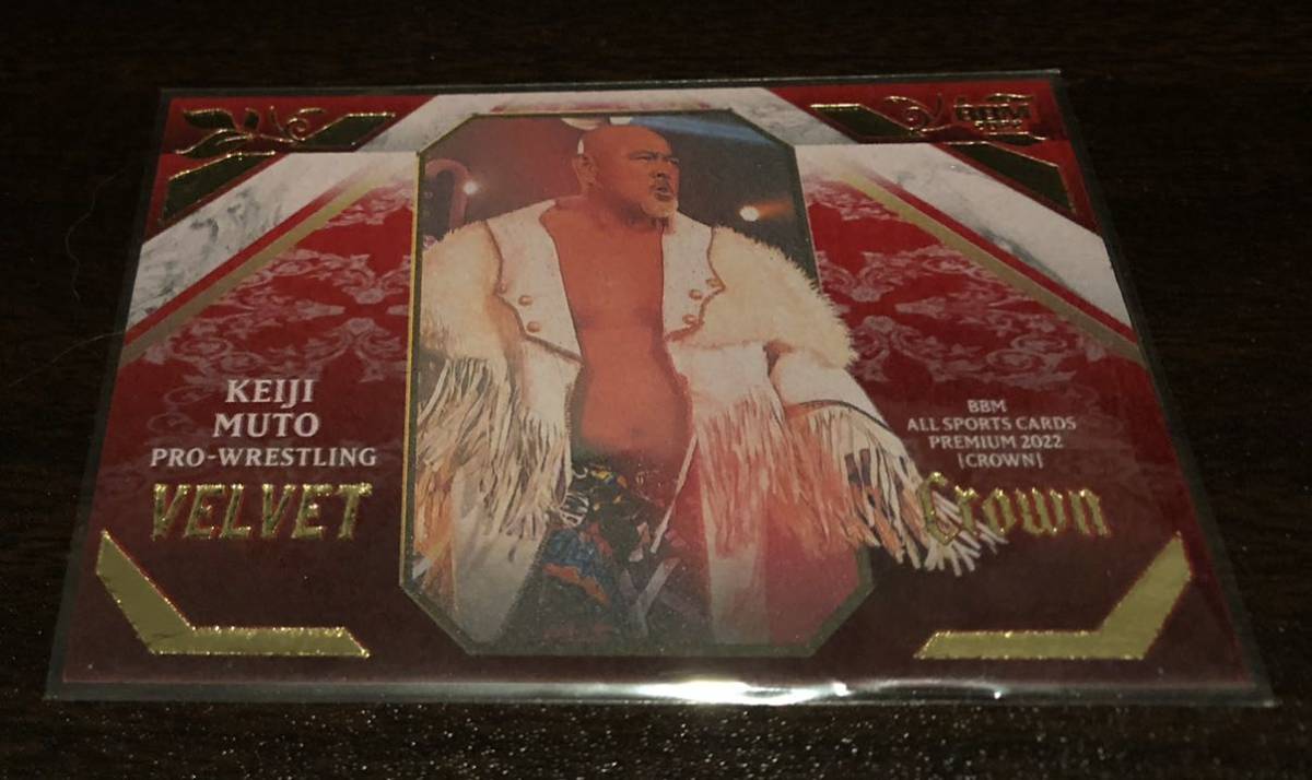  プロレスカード 武藤敬司 Crown VELVET 20枚限定(格闘技、プロレス)｜売買されたオークション情報、yahooの商品情報をアーカイブ公開 - オークファン その他