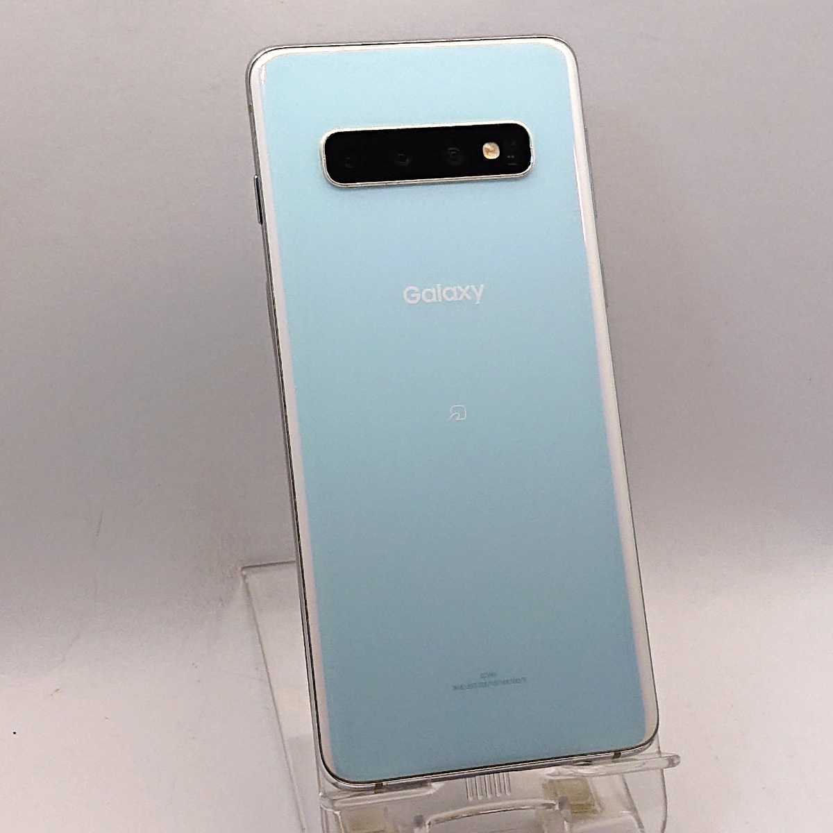 GALAXY S10 SCV41 128GBプリズムホワイト SIMロック解除 中古】GALAXY