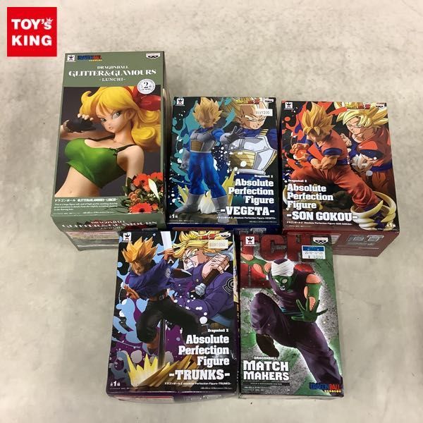ドラゴンボール GLITTER＆GLAMOURS10種セット 1円〜 未開封 ドラゴンボール GLITTER & GLAMOURS ランチ MATCH MAKERS