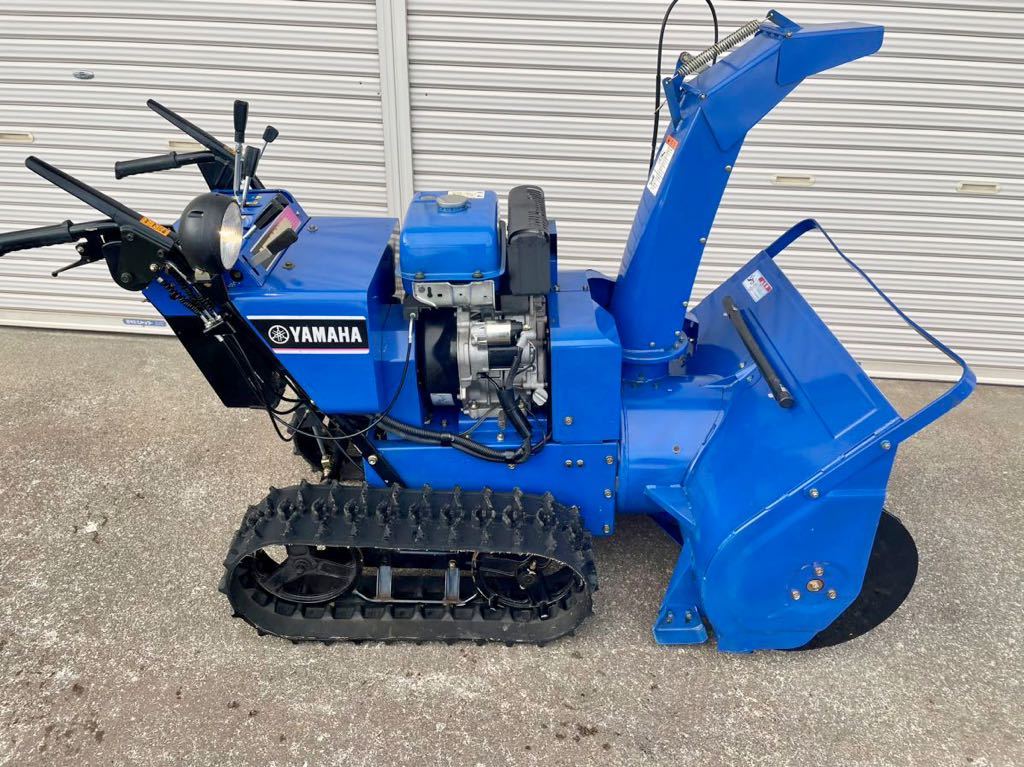 美品☆配送OK☆ヤマハ除雪機 YT1280ED ジェットシューター搭載 12馬力 