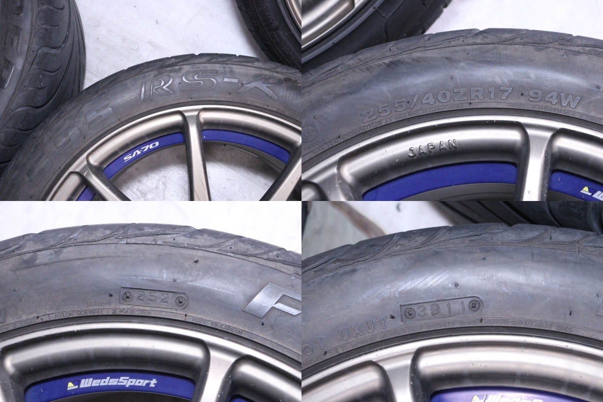 32-925☆Weds Sport SA-70 タイヤホイールセット 4本 RX-7外し 235 
