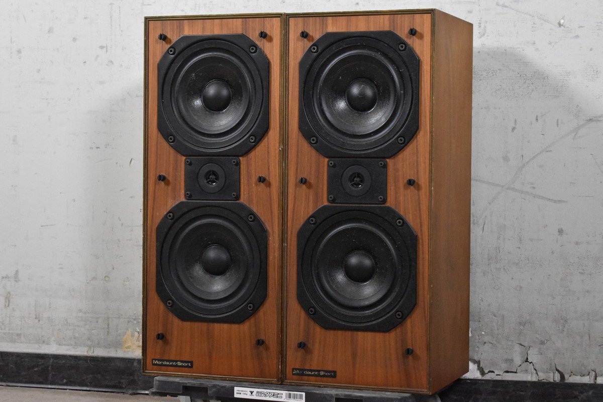 YAMAHA NS-1000M JA-0801 スコーカー 単品 ジャンク その2。 YAMAHA