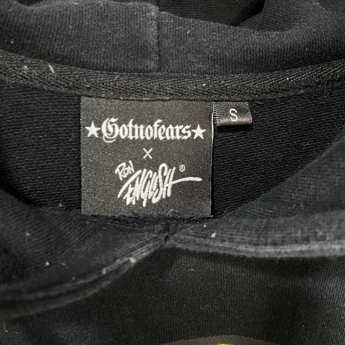 送料無料☆レア☆GOTNOFEARS x RON ENGLISH☆コラボスウェットパーカー  