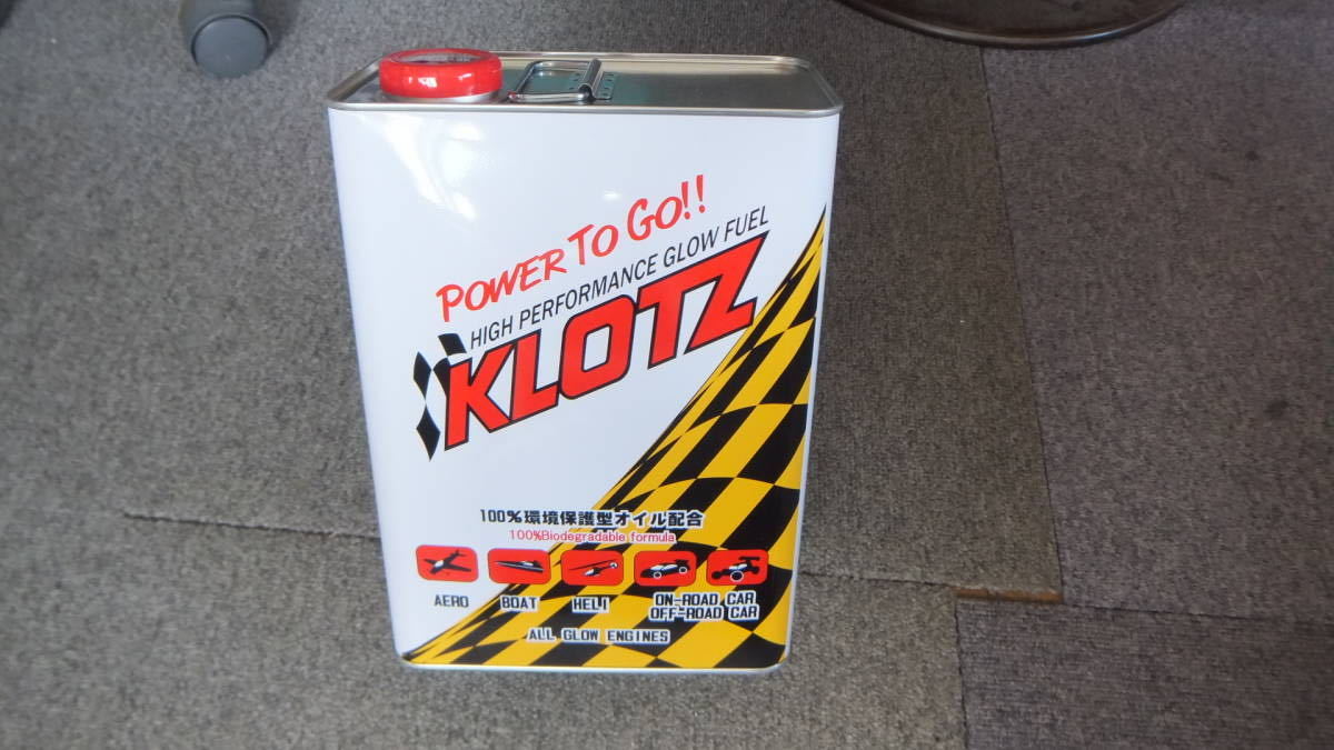 100%新品，格安】 KLOTZレッドスペシャルシリーズ15％ニトロ－18
