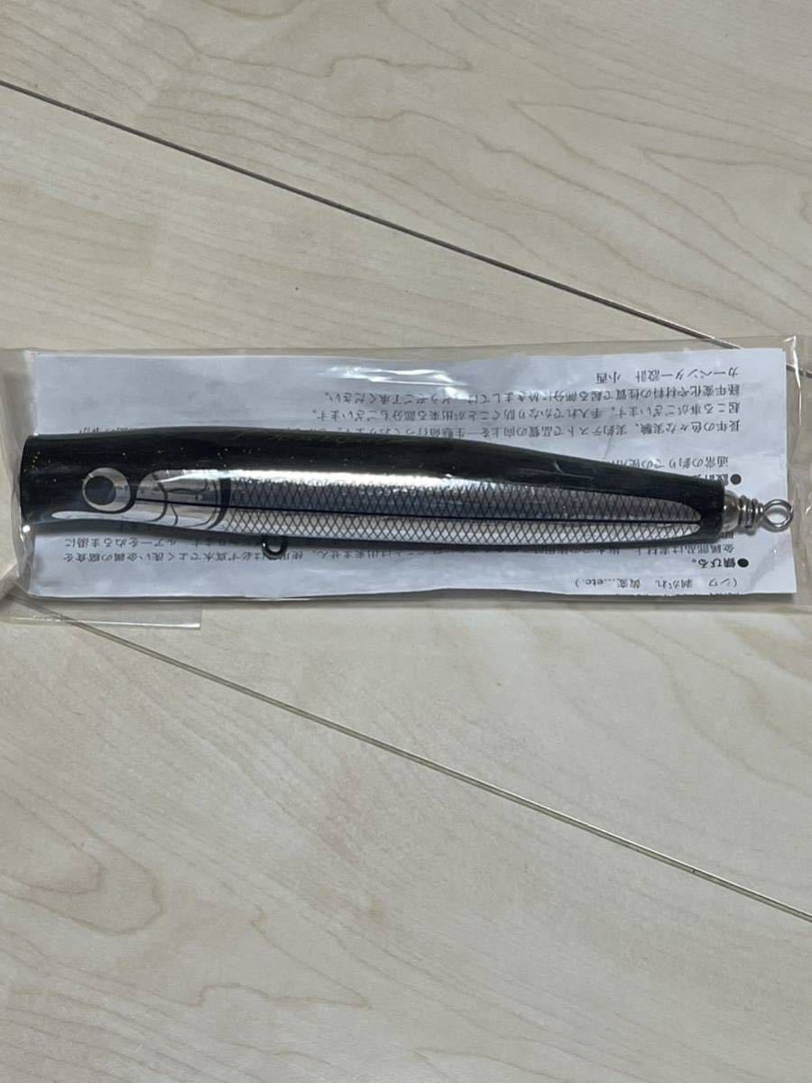 未使用品】 カーペンター 歌姫 70-190 SH クオリティ1 /S028S Yahoo