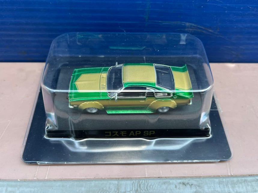 アオシマ1⁄64 グラチャンコレクション BEST シークレットサバンナ入り