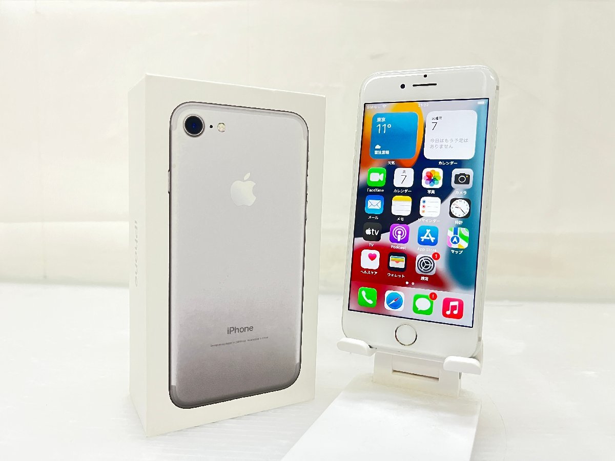 1円～初期化済 動作確認済 Apple iPhone 7 MNCF2J/A(A1779) 32GB