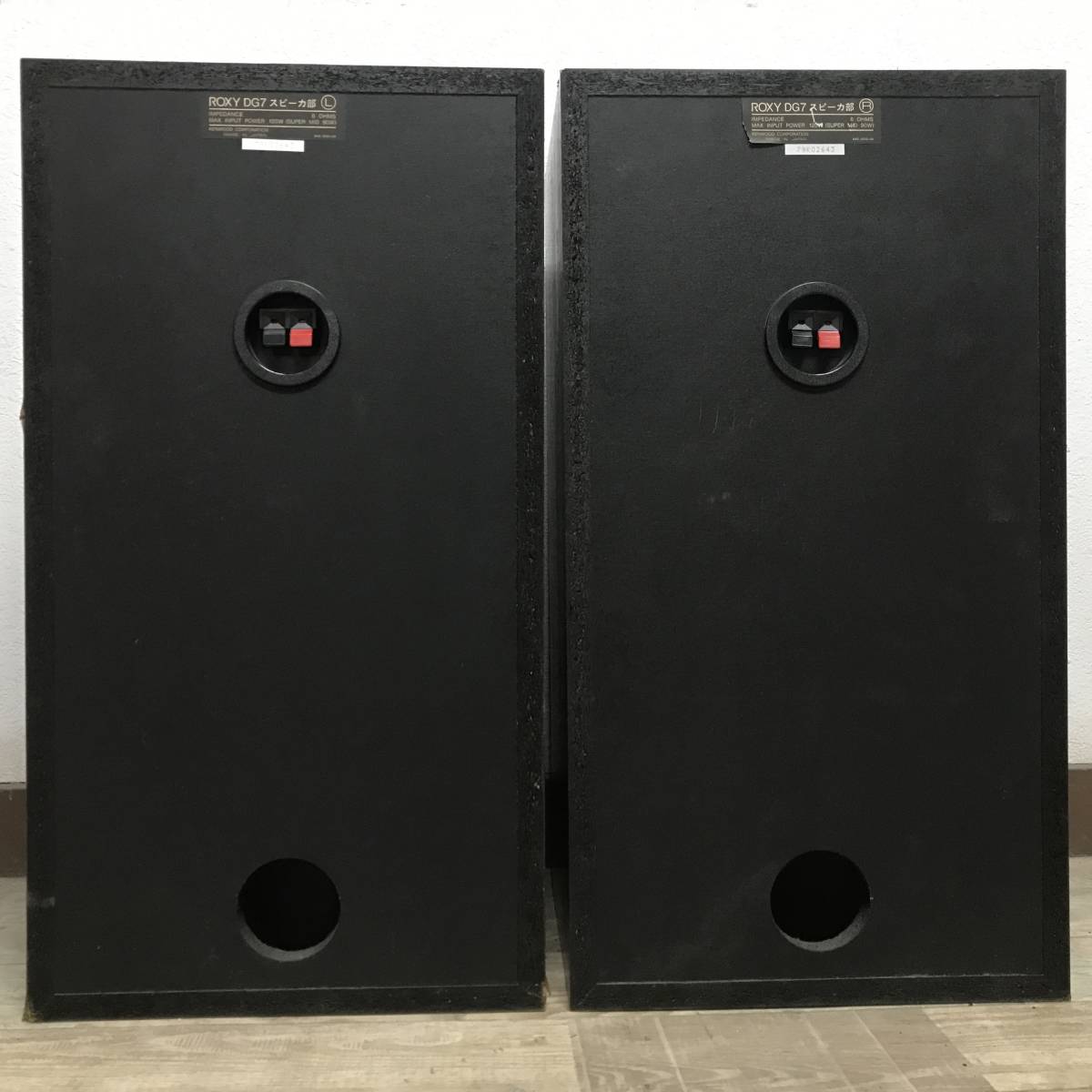 スピーカー ケンウッド ペア - KENWOOD 3Way 3way Yahoo!オークション