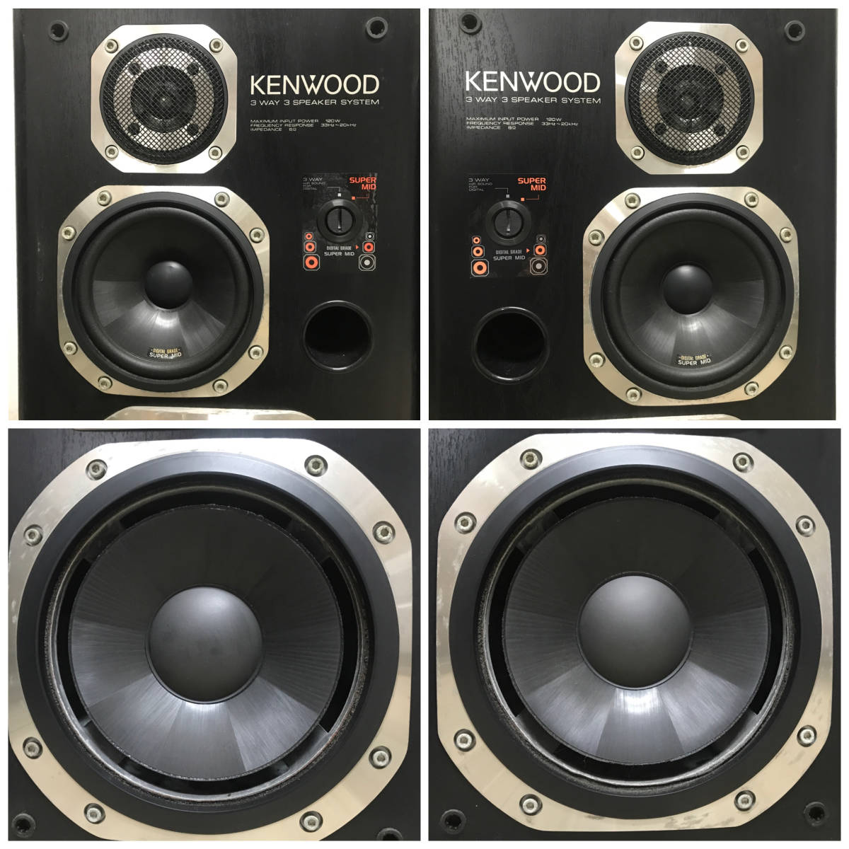 スピーカー ケンウッド ペア - KENWOOD 3Way 3way Yahoo!オークション