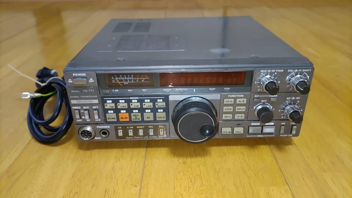 送受信確認済】KENWOOD TS-711 144MHz 10w オールモード