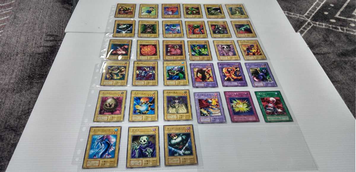 ● 遊戯王 ●　初期　　スターター　３３種３３枚セット　　● 良品 ●