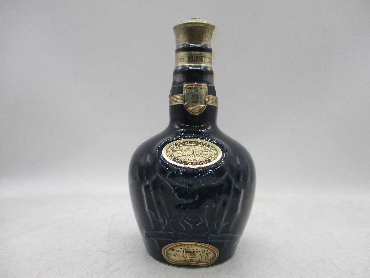 ハーフ ROYAL SALUTE 21年 ロイヤルサルート 21年 ウイスキー 陶器 
