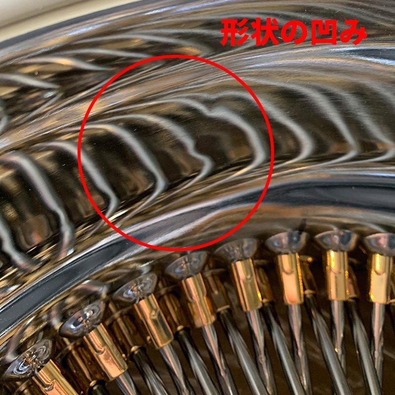 ○激安スタート B品訳あり○ ワイヤーホイール T's WIRE 13×5.5J REV