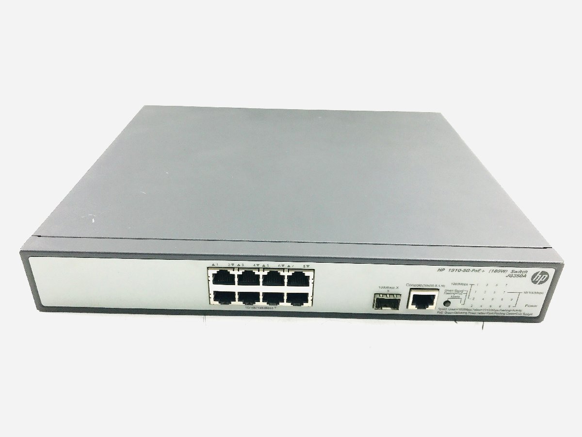 HP 1910-8G-PoE+ (65W) Switch - 8 Ports - Manageable - 8 x POE+ - 8
