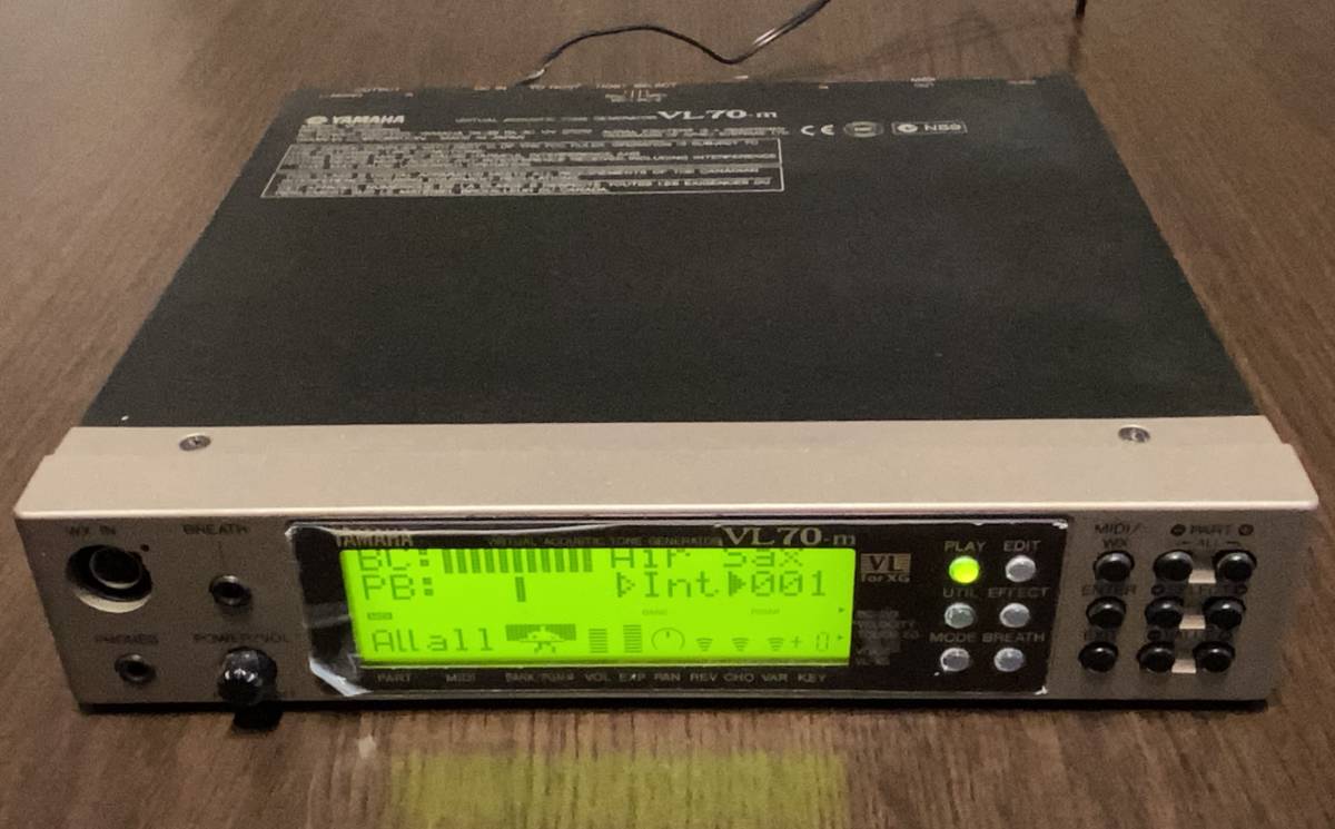 2000円OFFクーポンあり】Expert Sleepers ES-3 mk4 ADATコンバーター