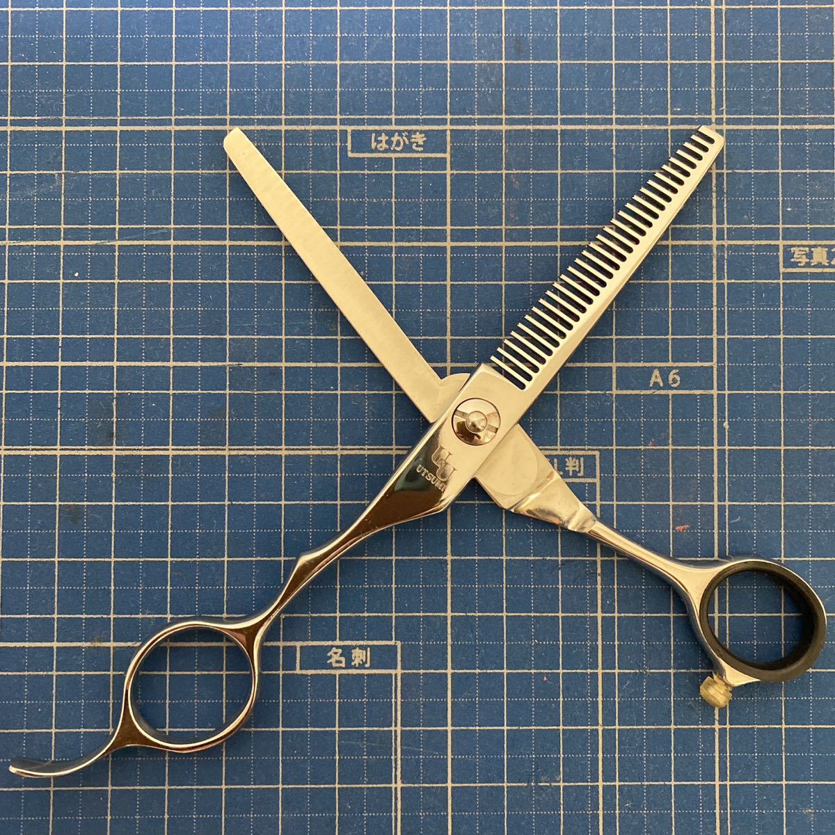 理美容TOP｜株式会社内海