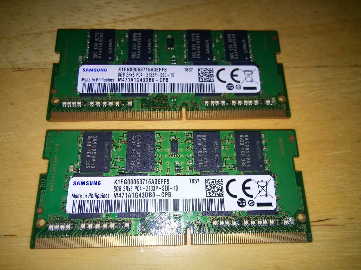 DDR4 16GB 0 Kit PC4-17000 Crucial (8GBx2) MT⁄s Memory 8GB 2x MHz