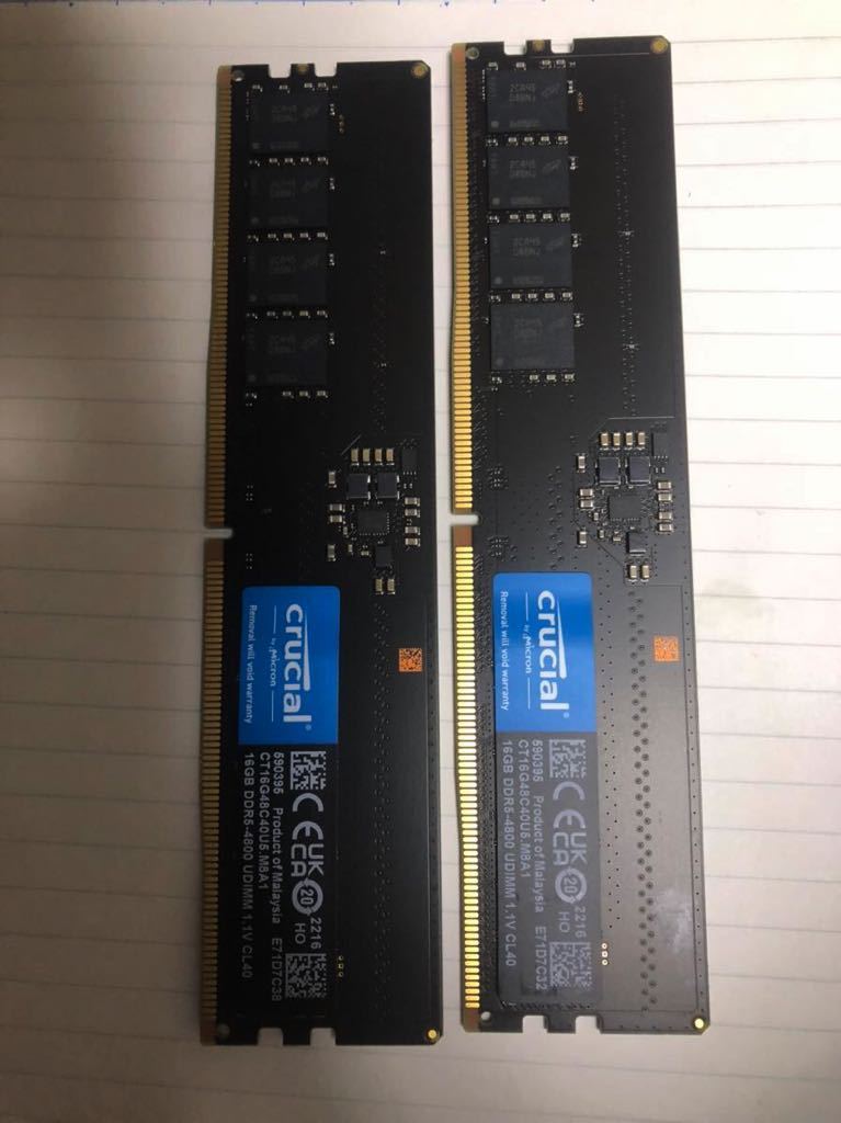 PC4-19200U(DDR4-2400)-8GB×2枚☆合計16GB /ADATA