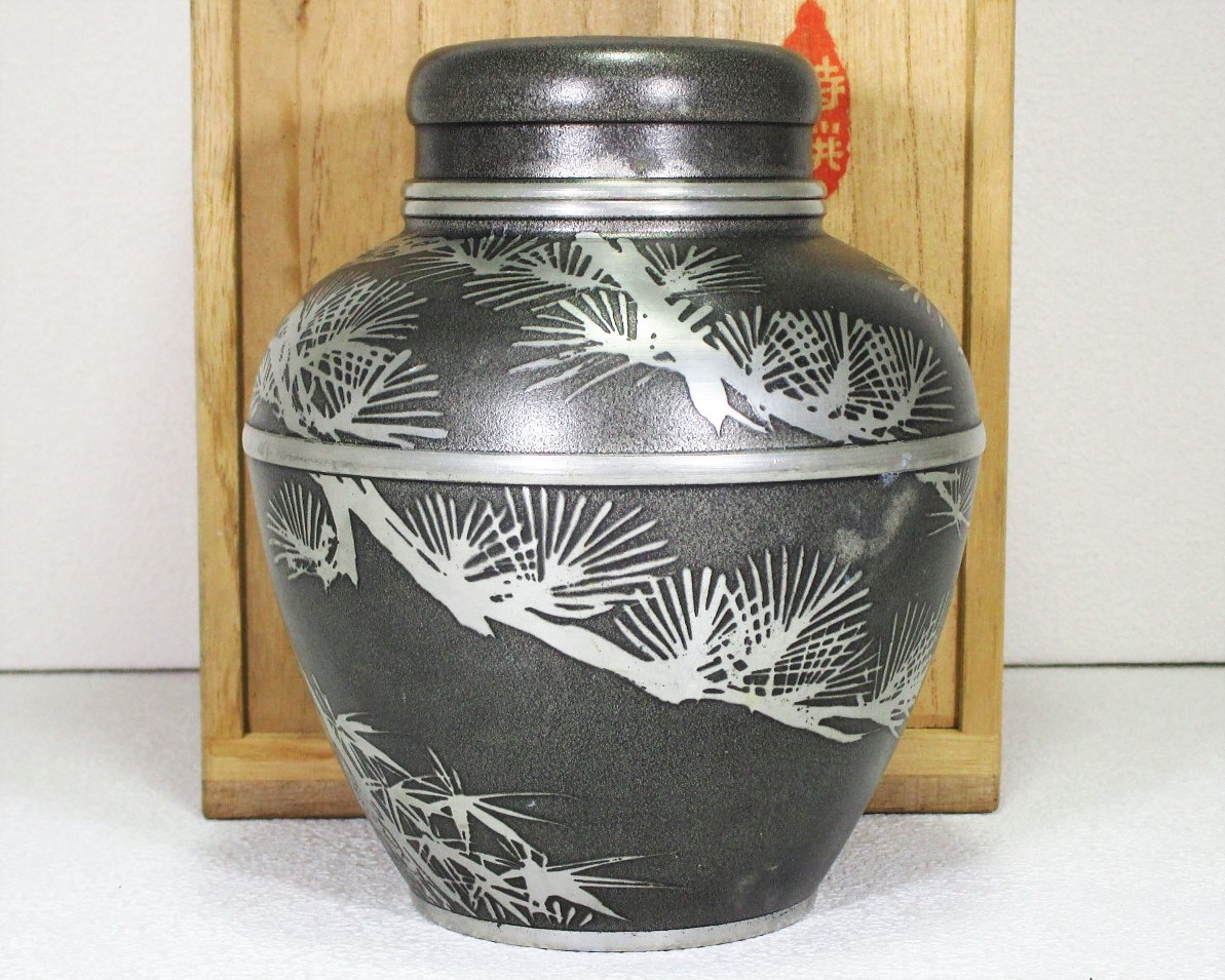 乾茂號造 本錫茶壺3点 ※1点箱無 総重量：