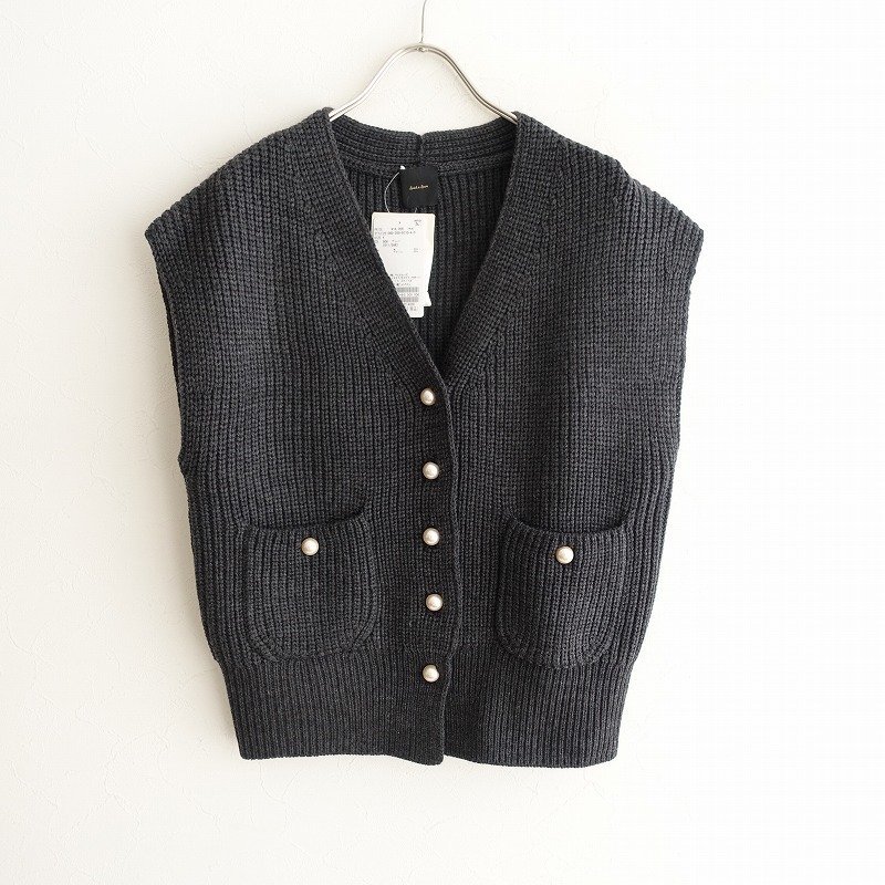  /2022AW/定価1.5万 スピック&スパン Spick and Span パールボタン畦ニットベスト FVネックフレー 2-2302-9 21B32(トップス)｜売買されたオークション情報、yahooの商品情報をアーカイブ公開 - オークフ トップス