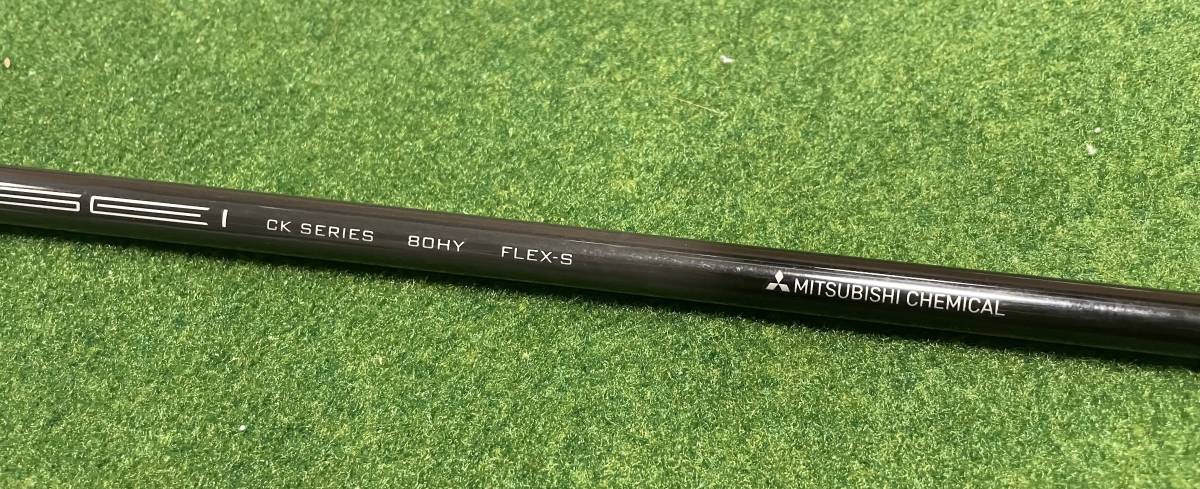 ユーティリティー用シャフト Tensei CK series 80HY Flex -S ゴルフ