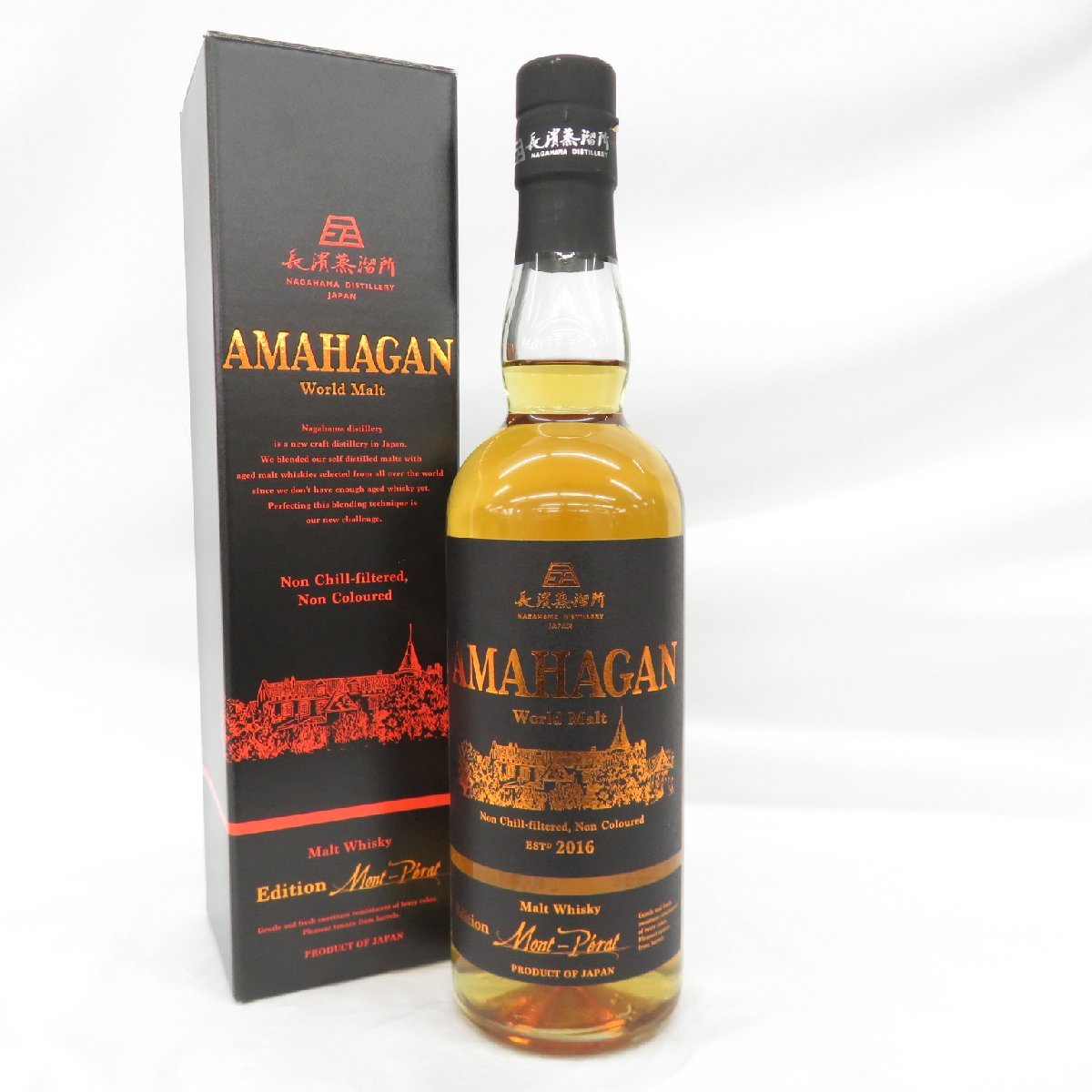 AMAHAGAN ワールドモルト エディション シャトー モンペラ 47
