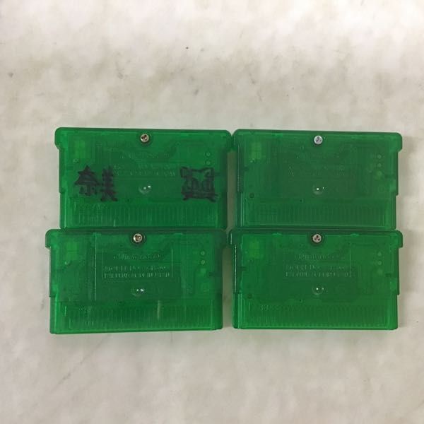 1円〜 ゲームボーイアドバンス GBA ソフト ポケットモンスター エメラルド