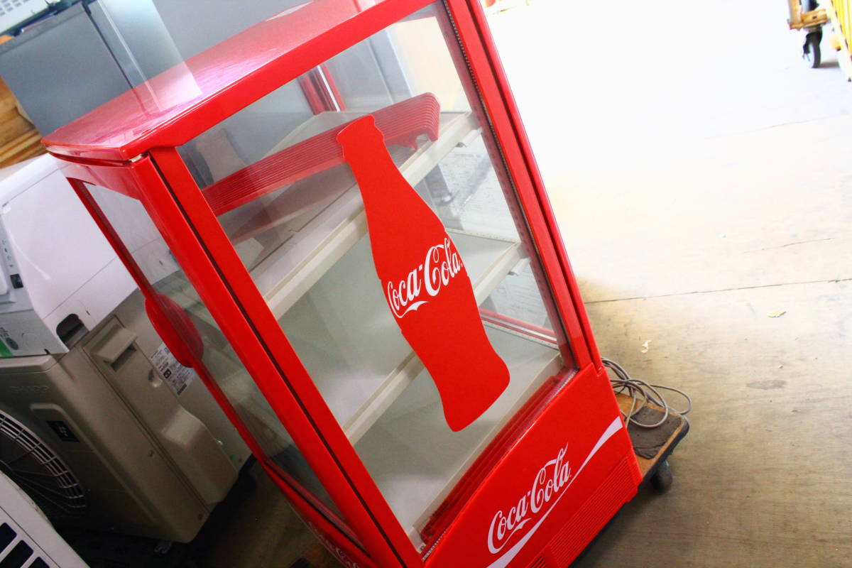 冷蔵ショーケース サンヨー コカコーラ SANYO コカ・コーラ冷蔵ショー