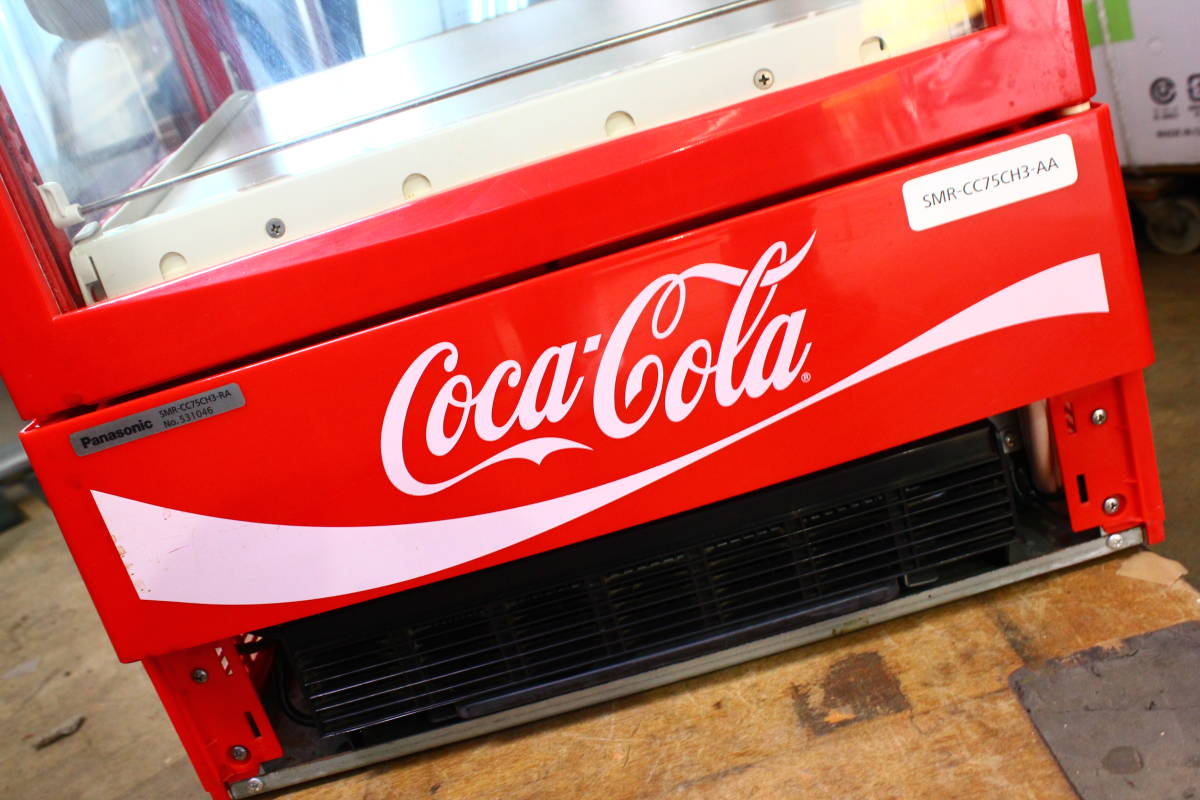 冷蔵ショーケース サンヨー コカコーラ SANYO コカ・コーラ冷蔵ショー