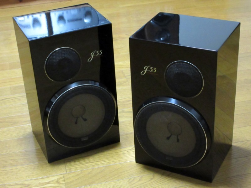 SANSUI S33 サンスイ 2ウェイスピーカー 現状品 SANSUI S33 スピーカー