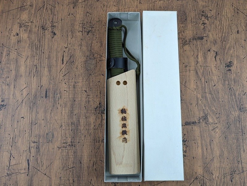 秀存昭三作 山ナタの通販 by Santōka PRESS初回 ○S02005/秀存