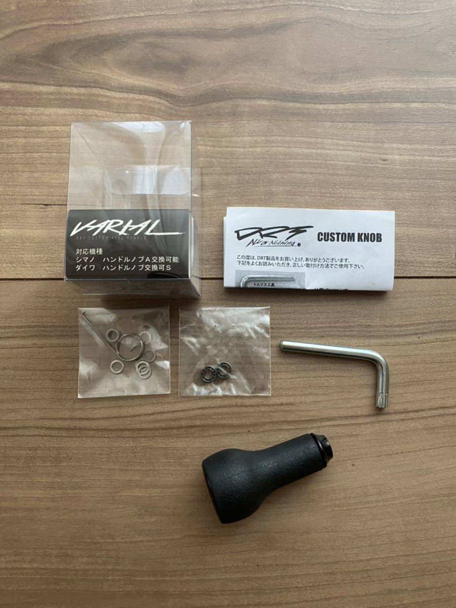 DRT VARIAL ハンドル バリアル drt ノブの通販 SLIM varial KNOB FAT