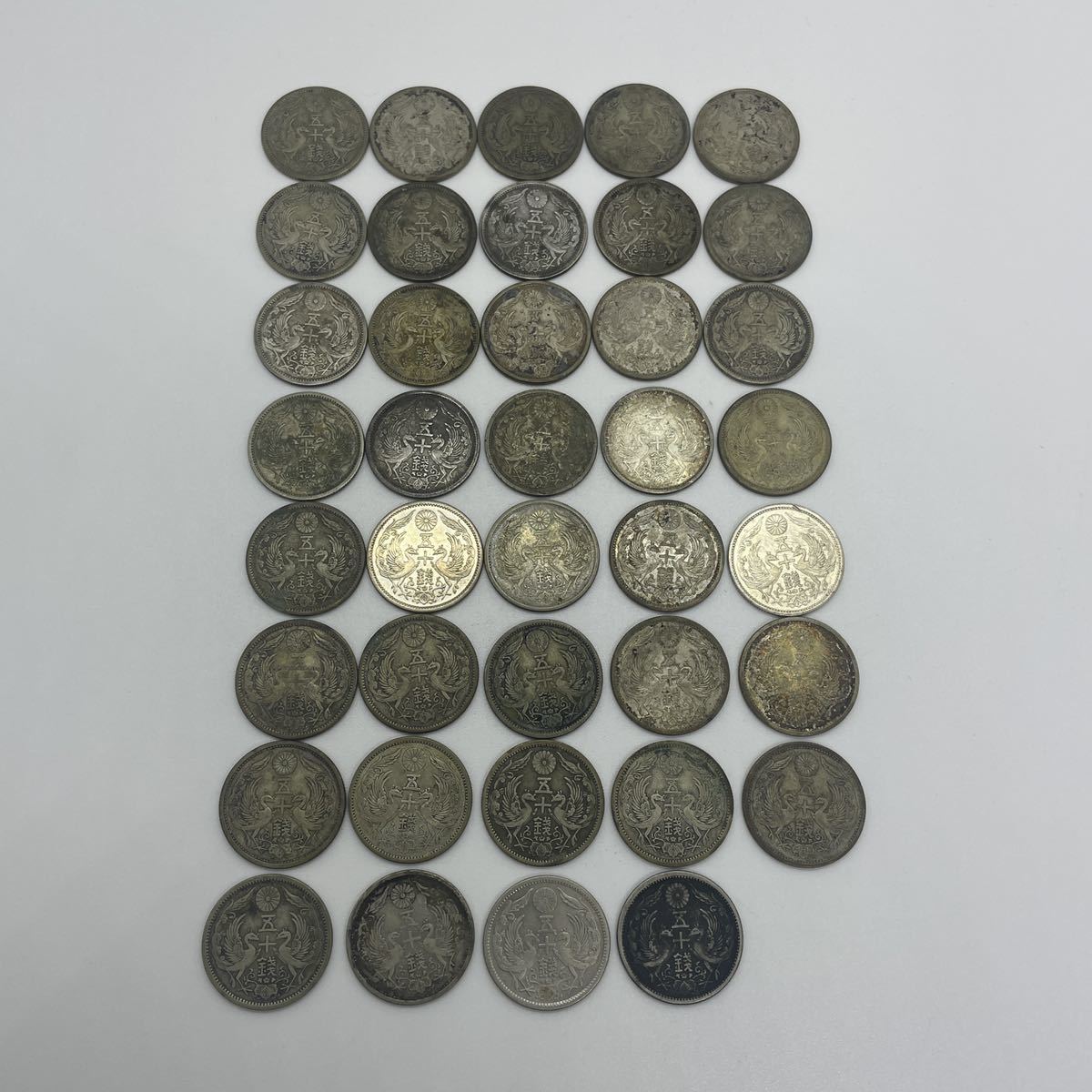 小型50銭銀貨　40枚セット K-1622】古銭 小型50銭銀貨 39枚 【公式通販】