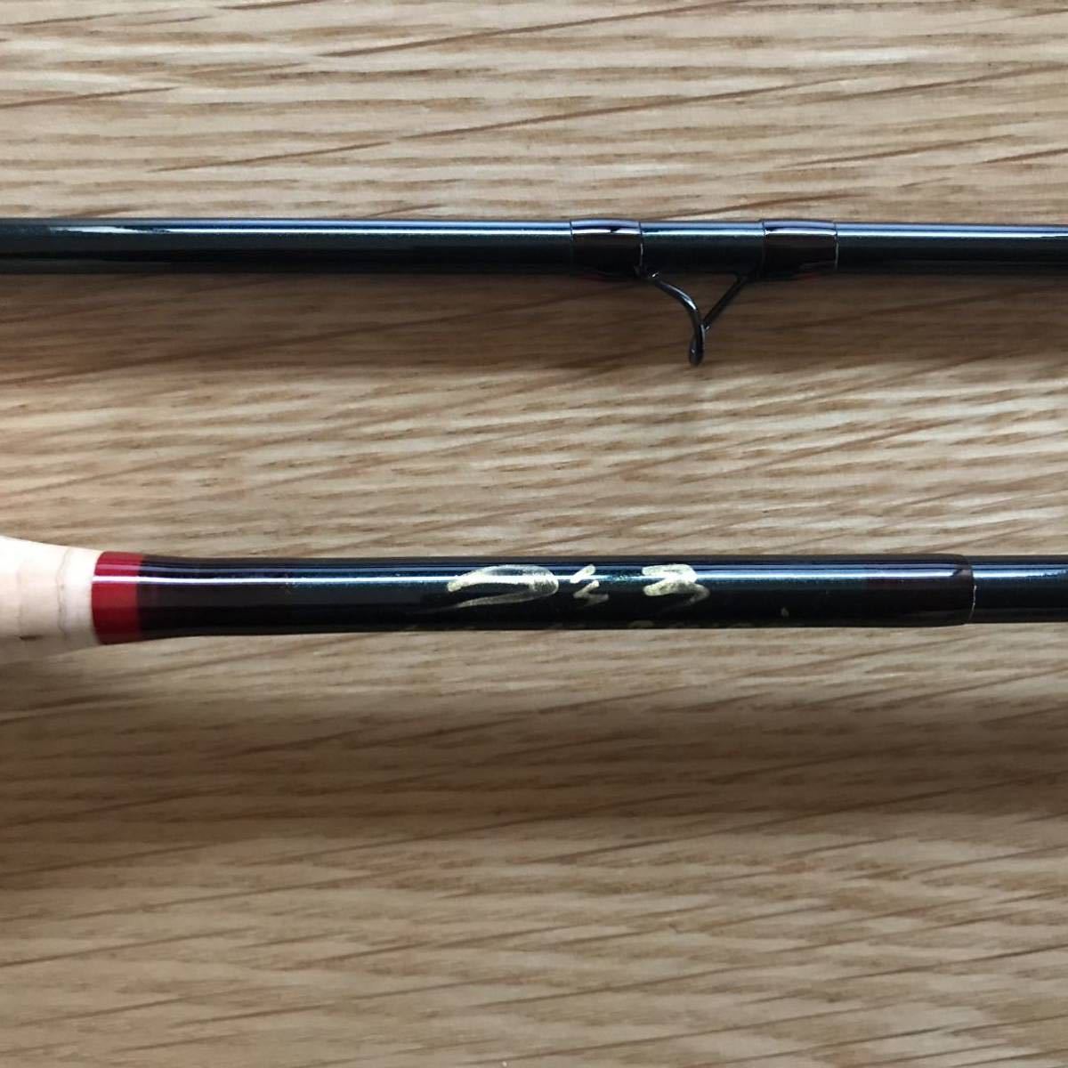 FIN-NOR TYCOON フィンノール タイクーン 30lb トローリング